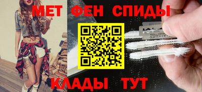 круглые Гусиноозёрск