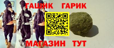 альфа пвп VHQ Дубна