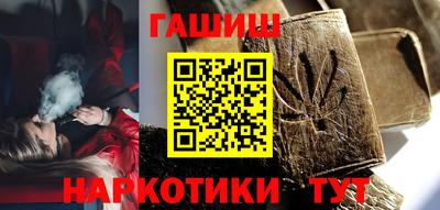 альфа пвп Донской