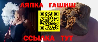альфа пвп VHQ Дубна