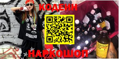 СК Донецк