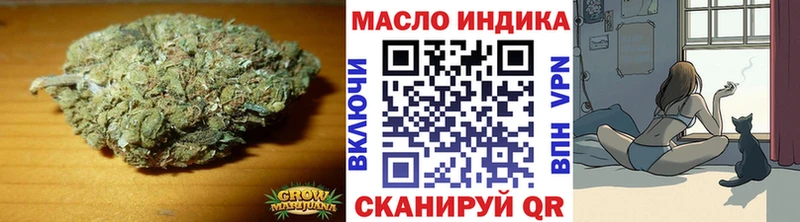 Дистиллят ТГК вейп  Заречный 