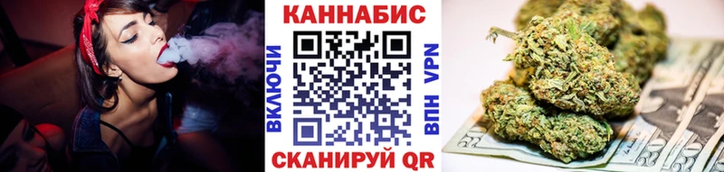 купить наркотики цена  Заречный  Марихуана SATIVA & INDICA 